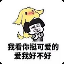 toto slot 888 Tian Shao berkata dengan mata merah: Saya mendaftar, tetapi paman saya terluka parah dan sekarang saya sangat membutuhkan bahan obat di atas untuk menyelamatkan hidup saya.